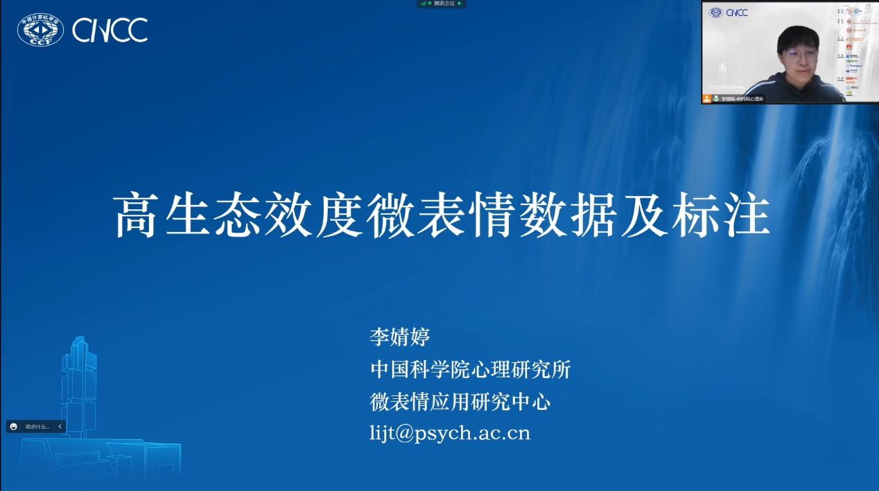 图片74.png