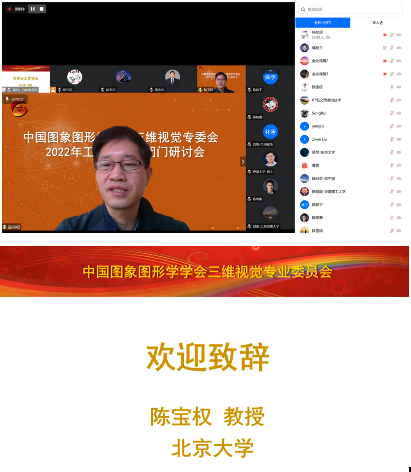 截屏2022-12-26 下午3.01.21.png