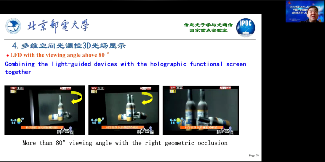 图片117.png