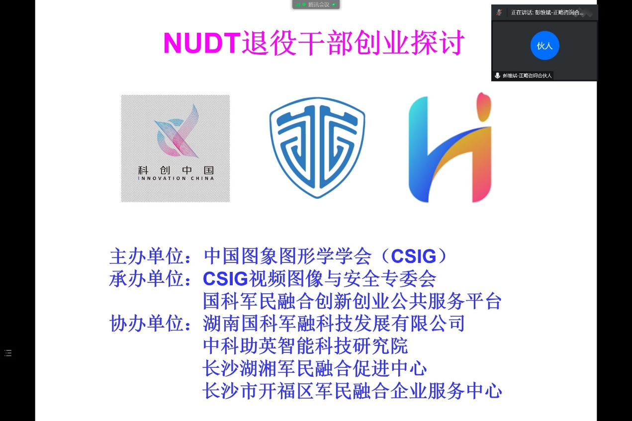 图片137.png