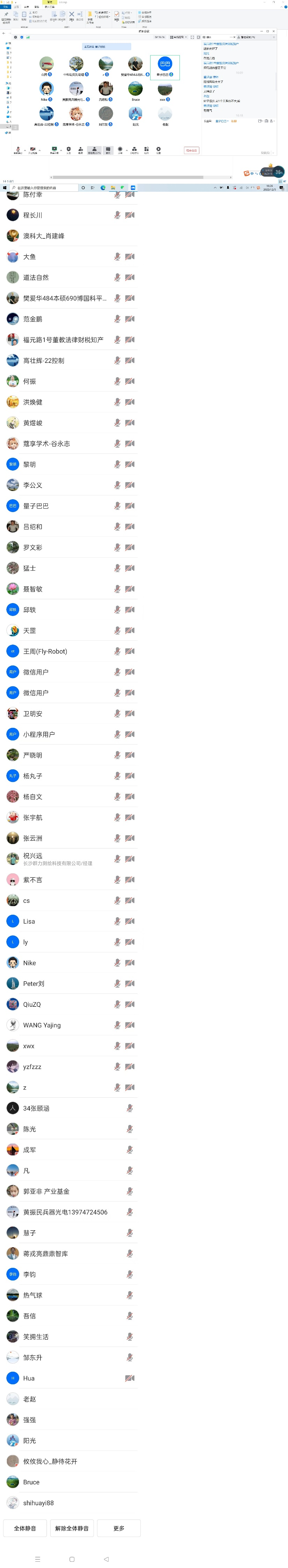 图片138.png