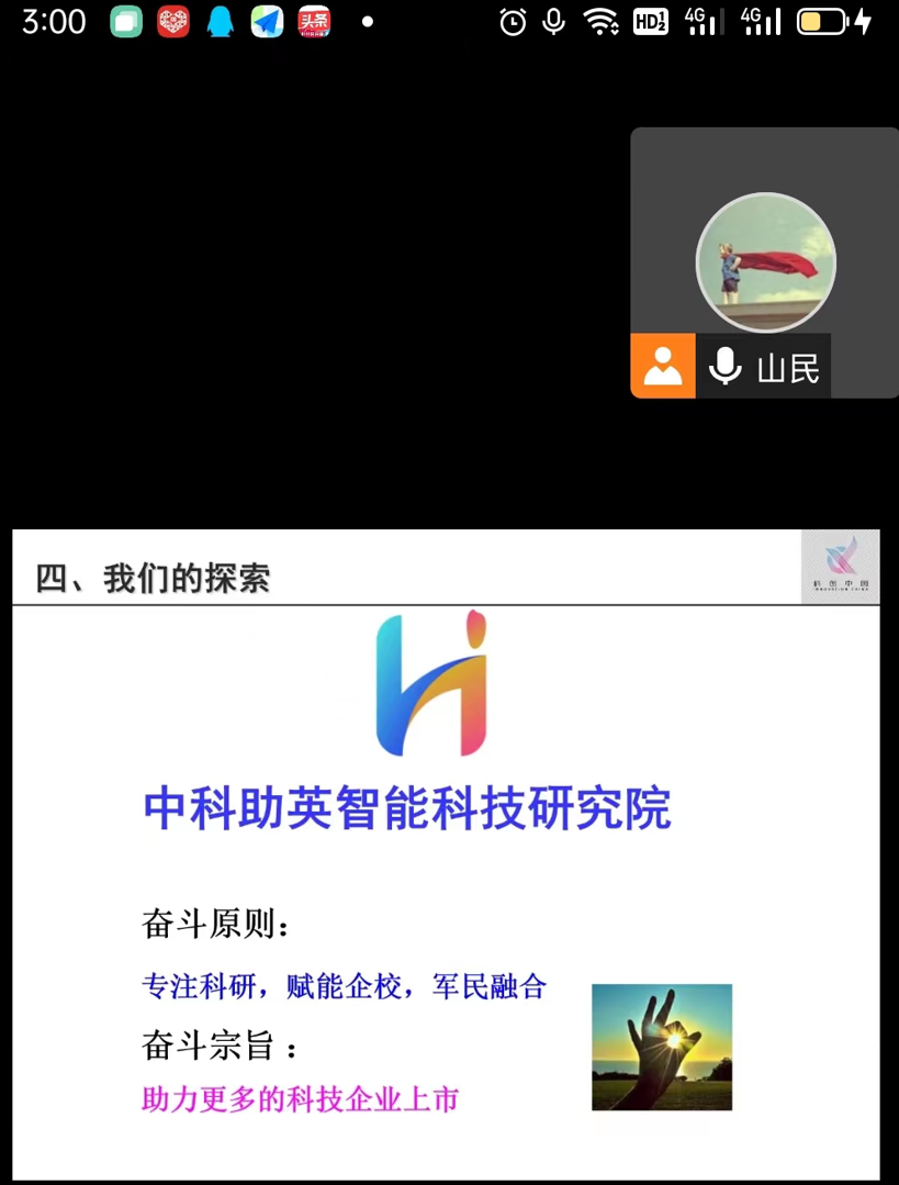 图片140.png