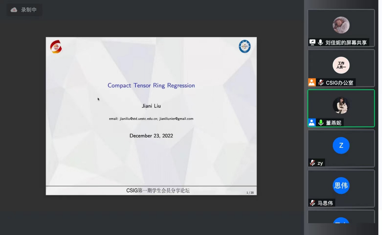 图片152.png