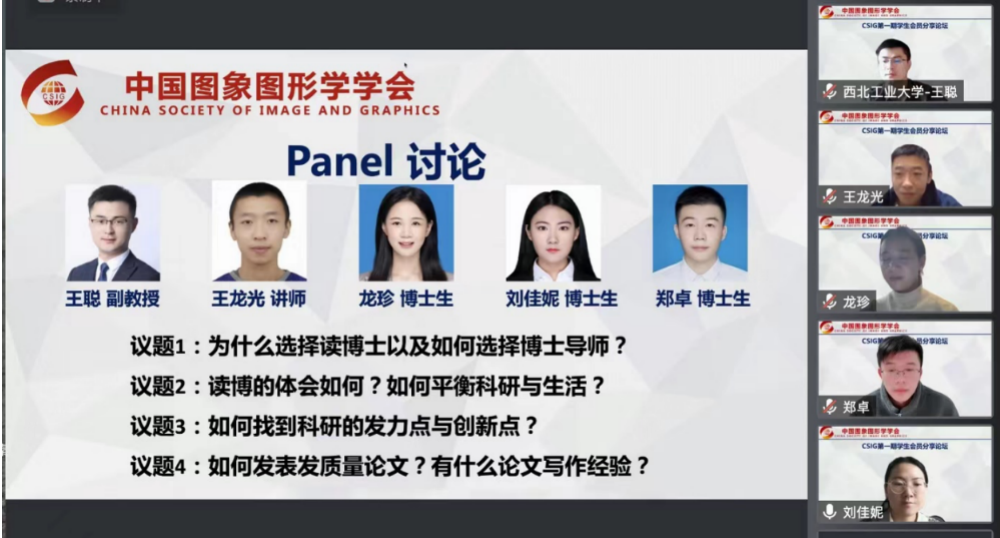 截屏2022-12-28 下午2.44.59.png