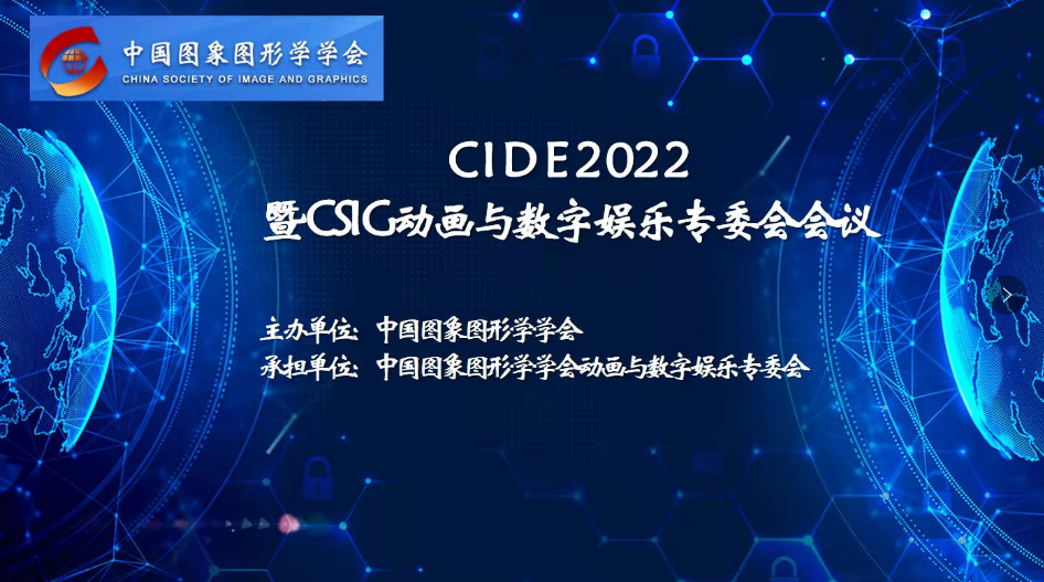 图片143.png