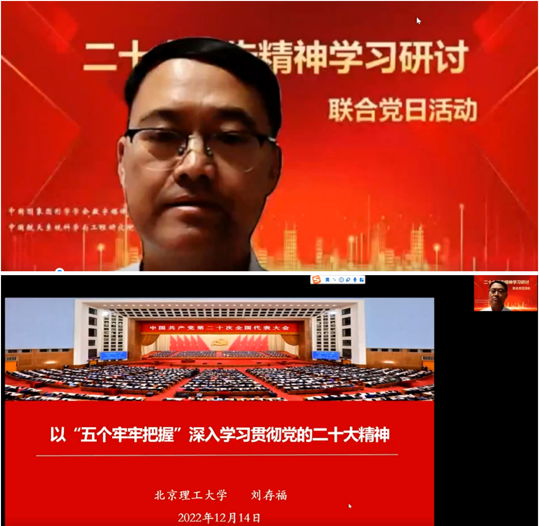 截屏2022-12-27 下午3.28.00.png