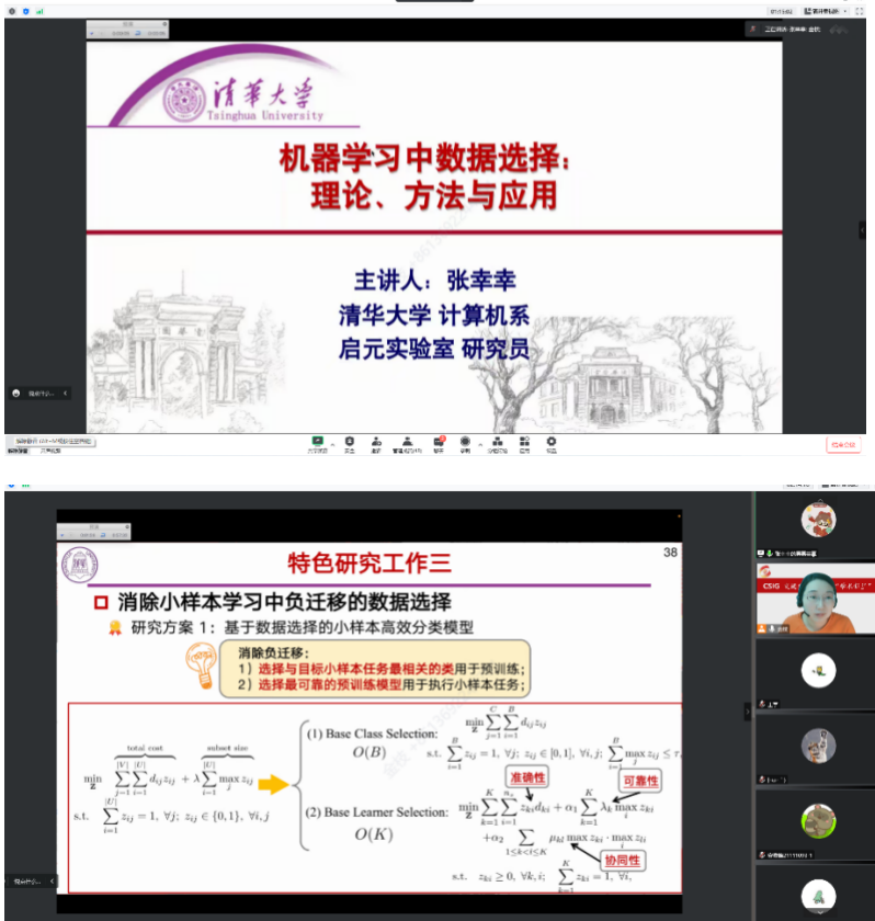 截屏2022-12-27 下午2.56.49.png