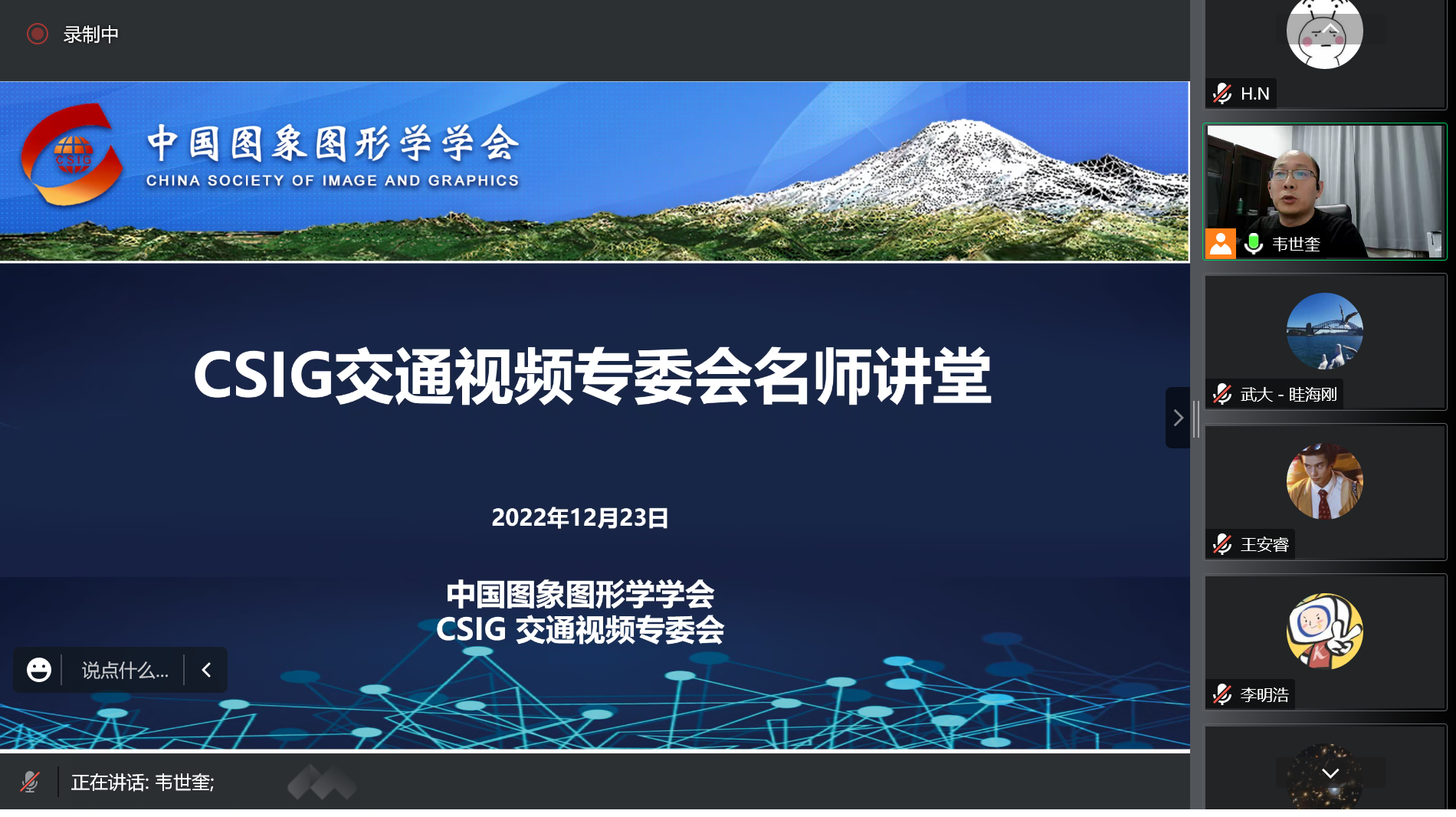 图片175.png