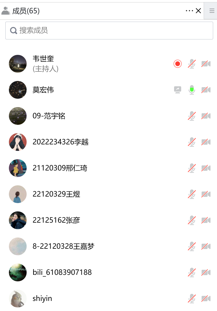 1672292886494609.png