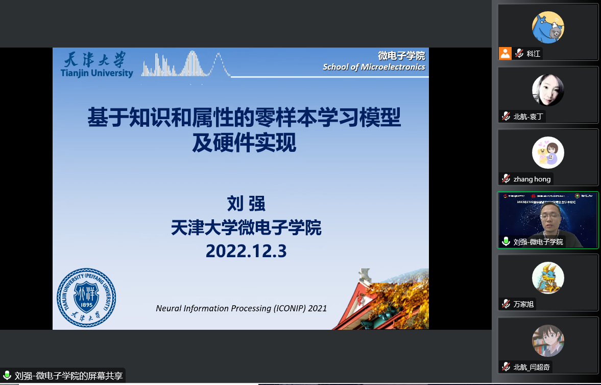 图片53.png