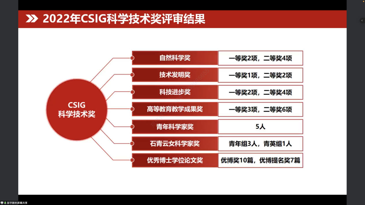 图片42.png