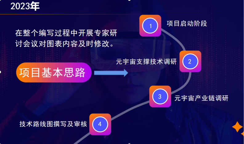 图片39.png