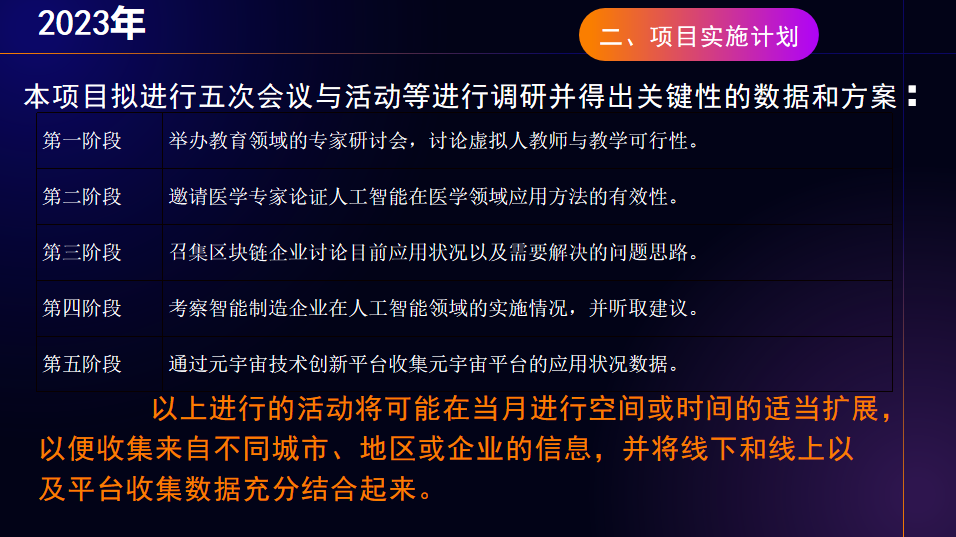 图片40.png