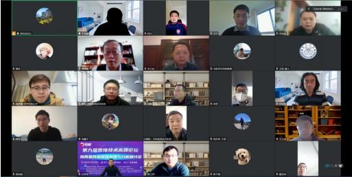 360截图20230105134712679.jpg