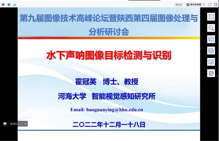 360截图20230105135213831.jpg