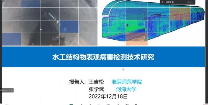 360截图20230105135348199.jpg