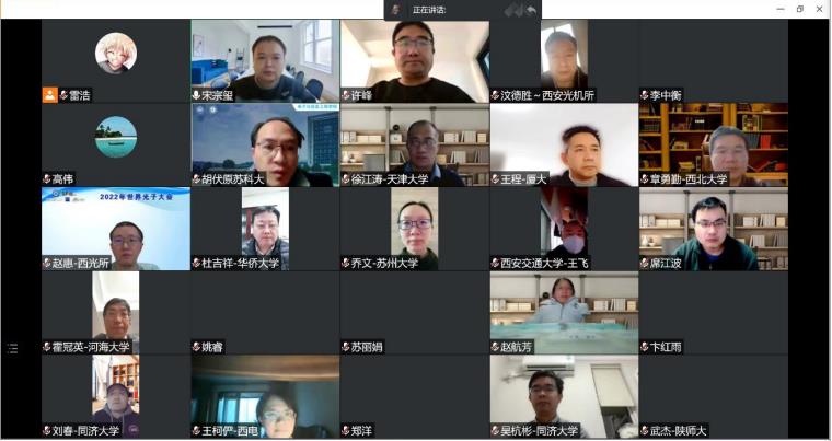 360截图20230105140146111.jpg