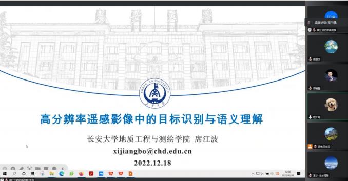 360截图20230105134913274.jpg