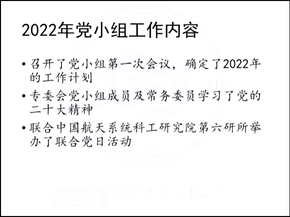 图片23.png