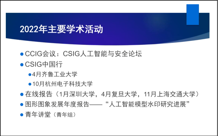 图片24.png