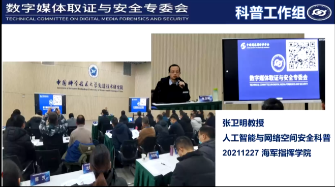图片25.png