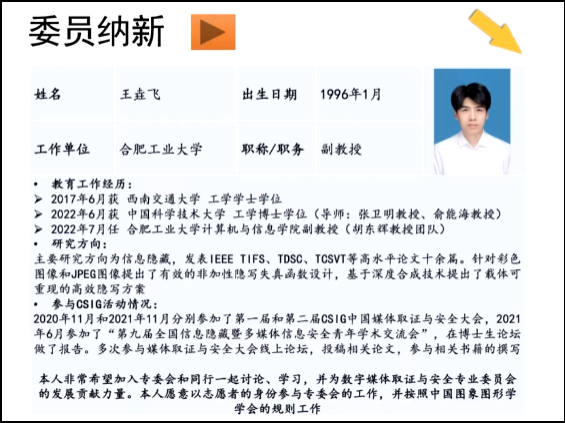 图片26.png