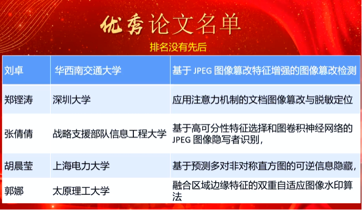图片28.png