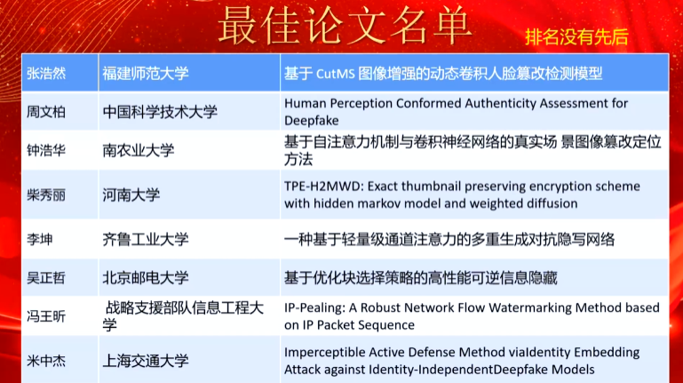 图片31.png
