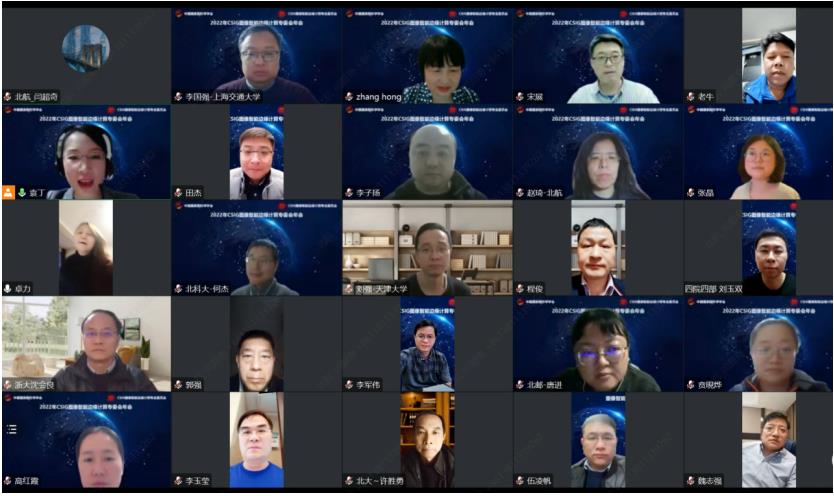 360截图20230116142534577.jpg