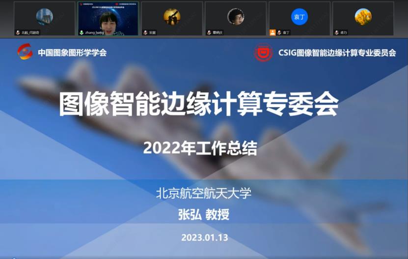 360截图20230116142652420.jpg