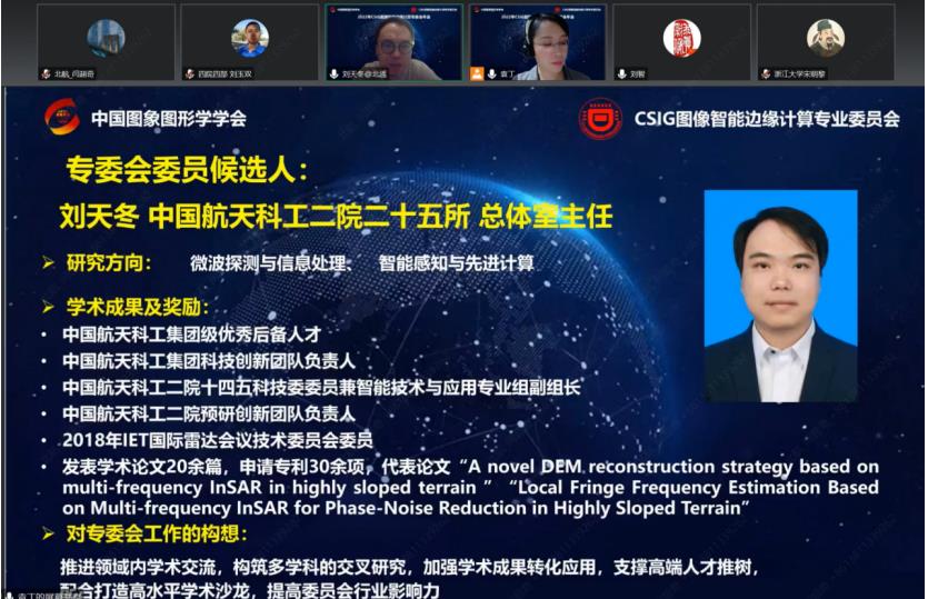 360截图20230116143214971.jpg