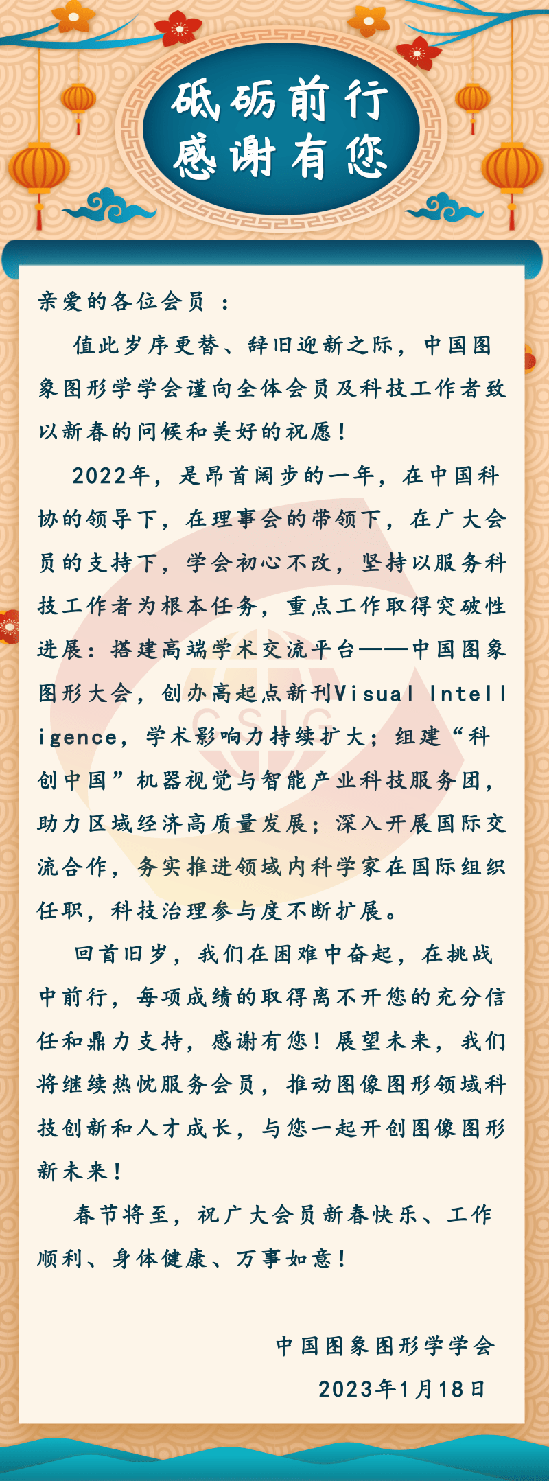 640 (3).png