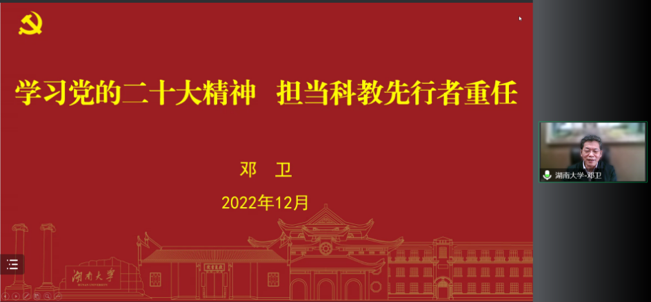 640 (3).png
