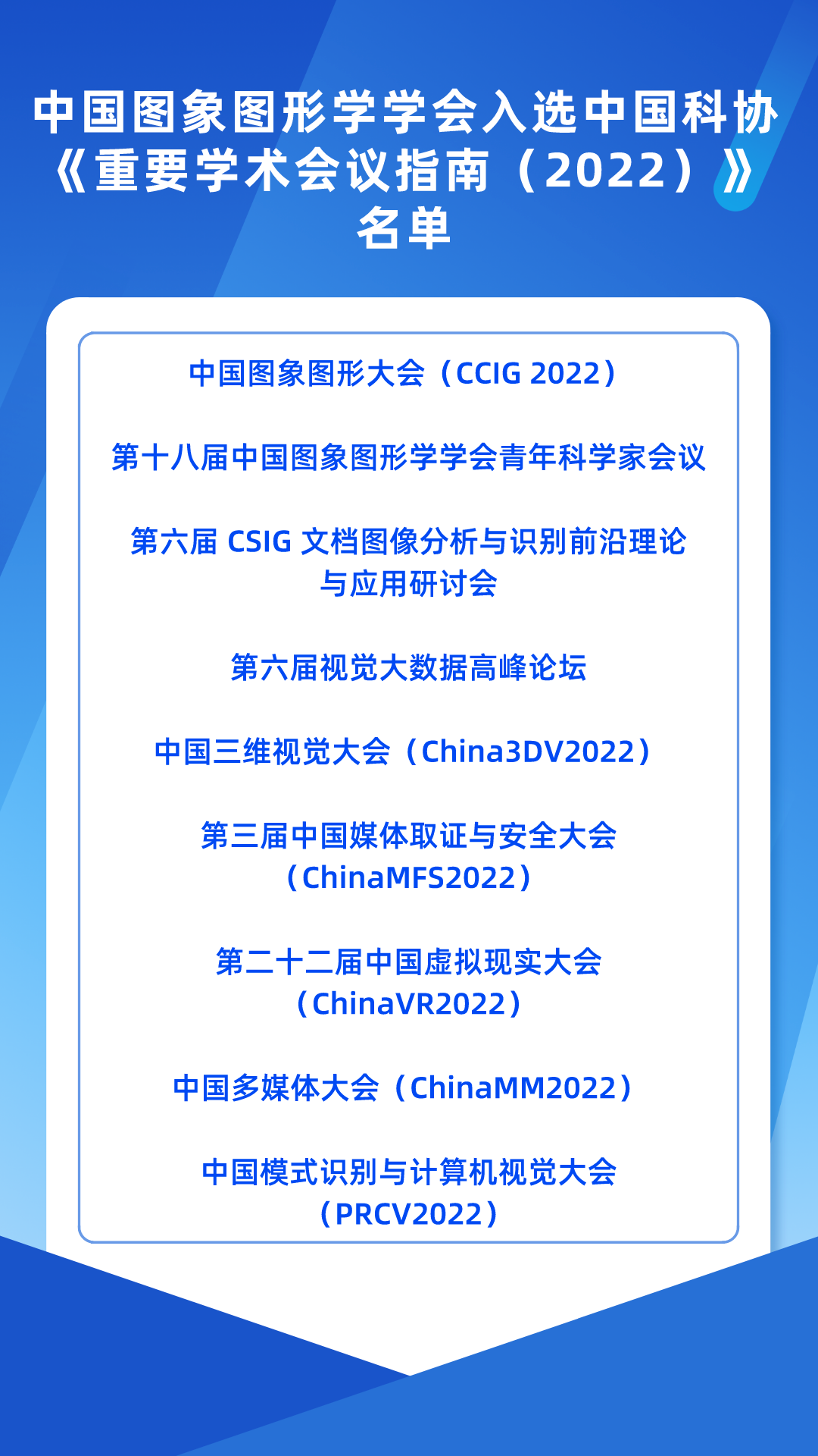 640 (6).png