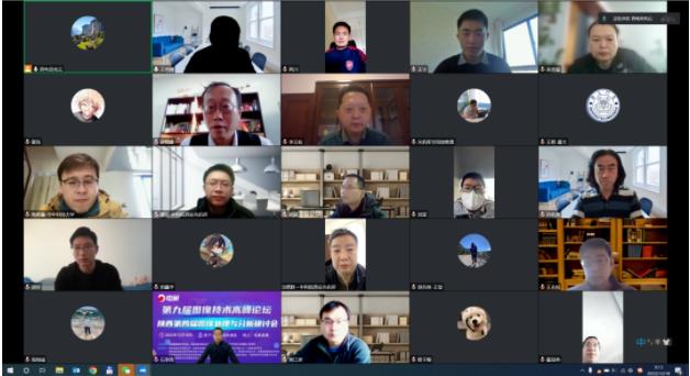 360截图20230203151058944.jpg