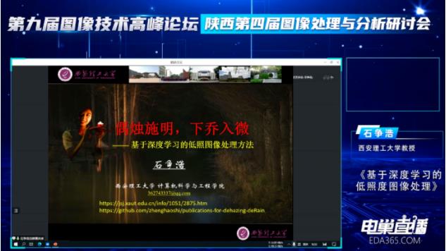 360截图20230203151540264.jpg