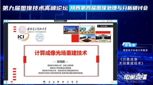 360截图20230203152016358.jpg