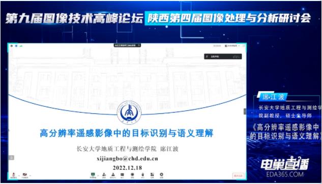 360截图20230203152722815.jpg