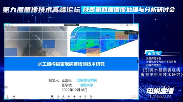 360截图20230203153855375.jpg