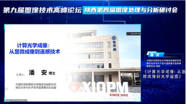 360截图20230203154310367.jpg