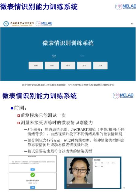 360截图20230208151837022.jpg