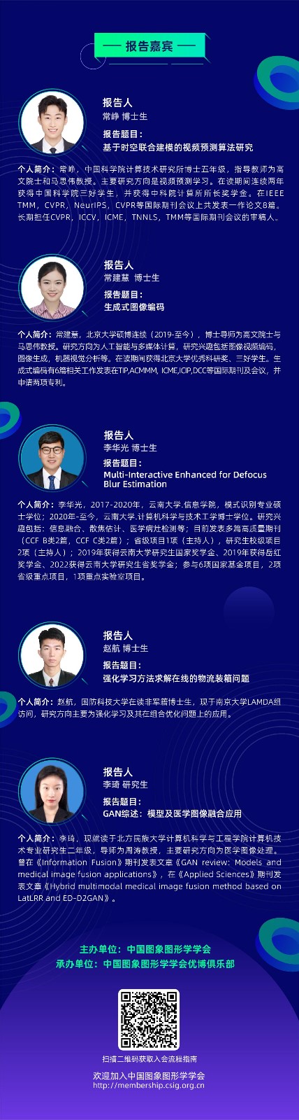 微信图片_20230213174040 - 副本.jpg