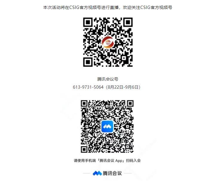 360截图20230222160942656.jpg