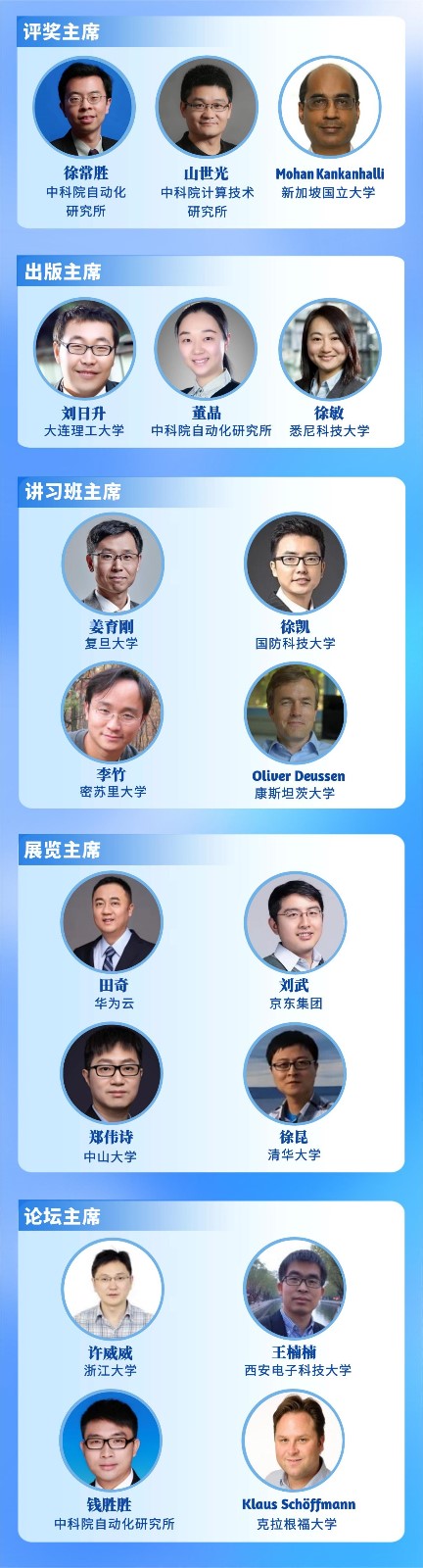 1679279145622337.jpg 1111111 - 副本.jpg