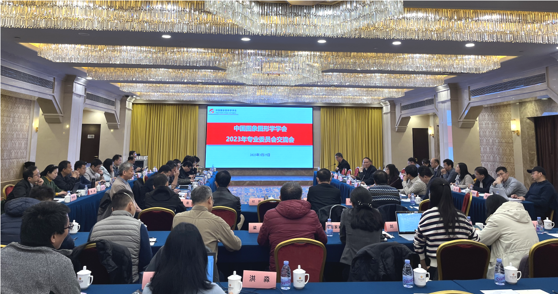 微信图片_20230327172812.png