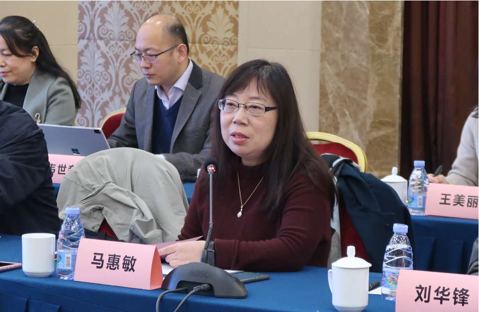 微信图片_20230327172955.png
