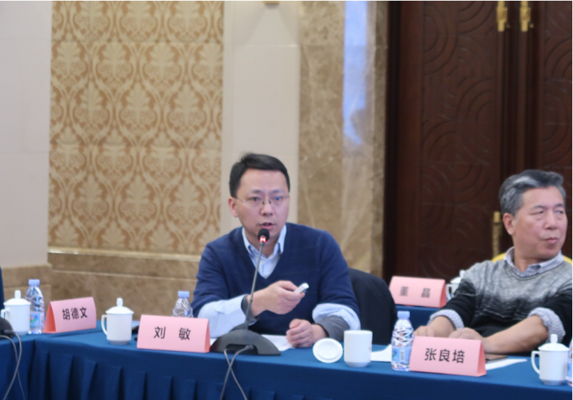 微信图片_20230328171125.png