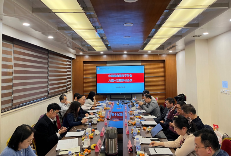 微信图片_20230329113826.png