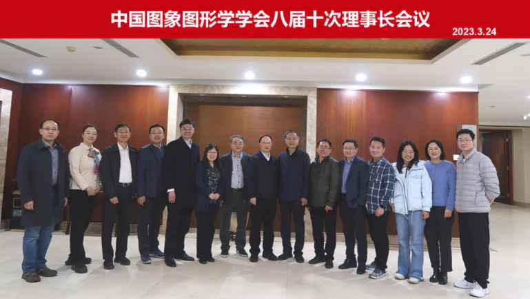 微信图片_20230329114430.png