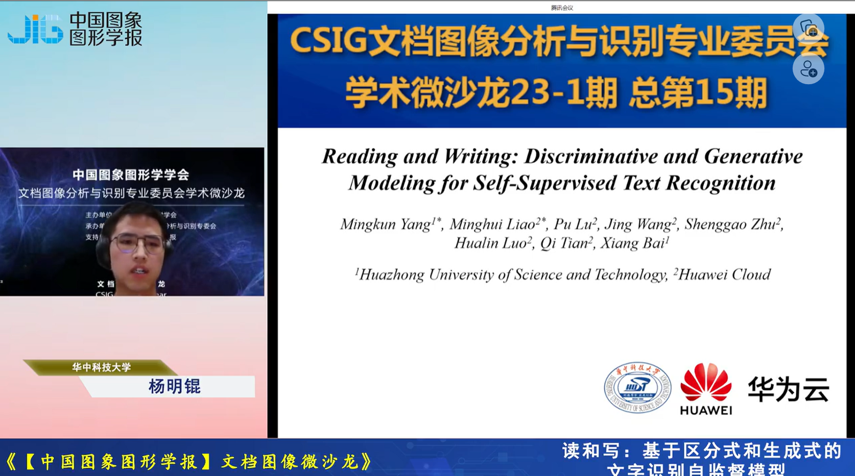 图片116.png